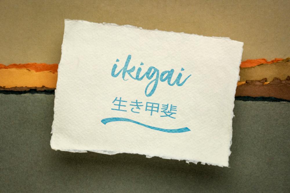 Ikigai: una filosofia di vita