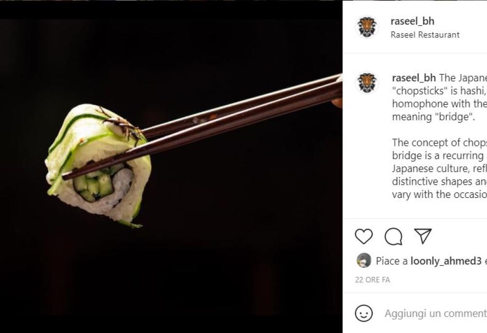  Il nuovo sushi sarà a base di pomodoro e senza pesce