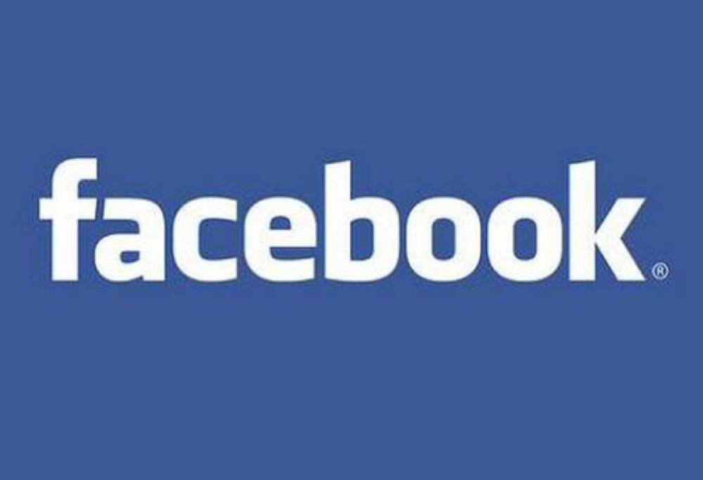 Panico da social 
