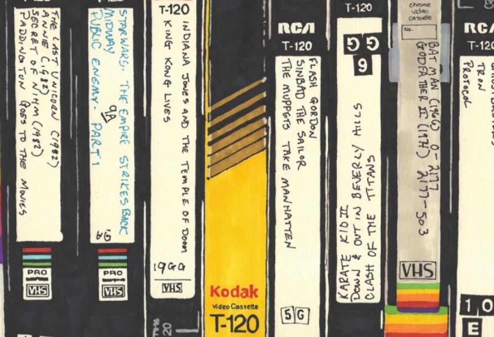 Quanto valgono oggi le VHS?