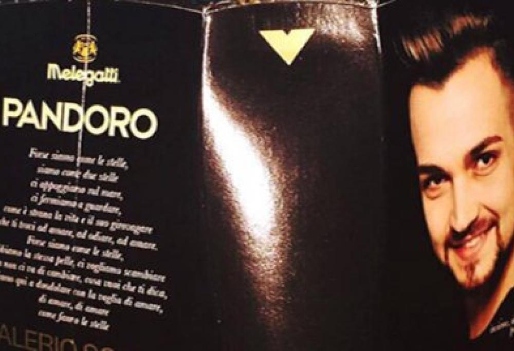 Valerio Scanu