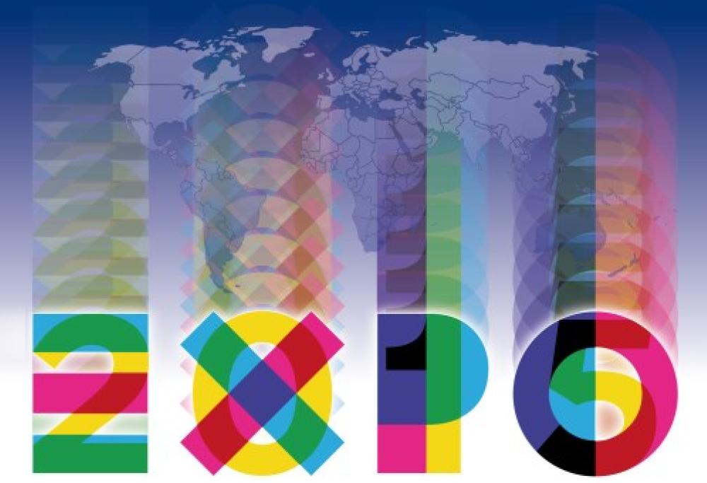 Il dopo Expo si chiama "Human Tecnopole"