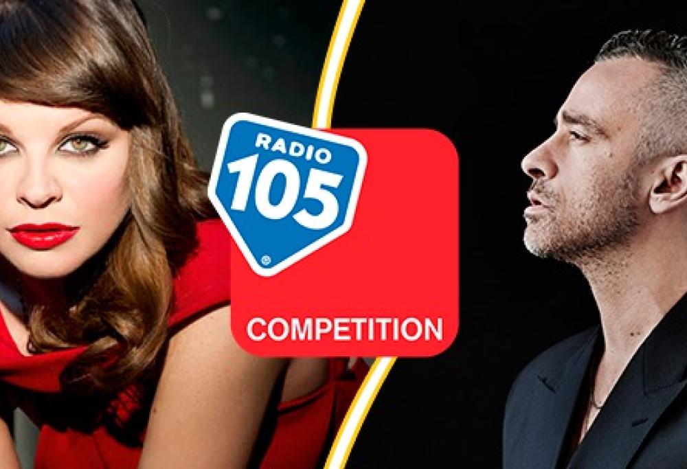 ALESSANDRA AMOROSO Vs EROS RAMAZZOTTI.. SU 105 COMPETITION!