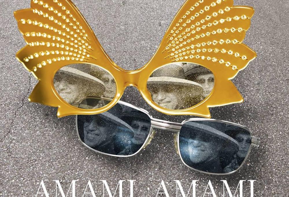 MINACELENTANOAmami amami