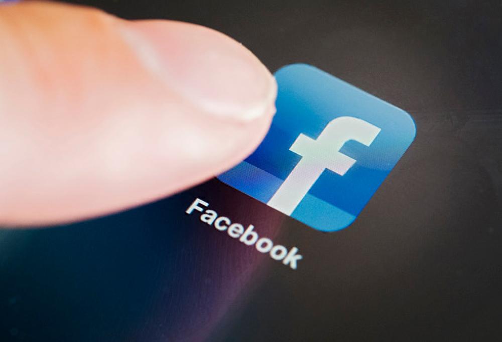 Facebook, arriva la pubblicità sulla chat Messenger?