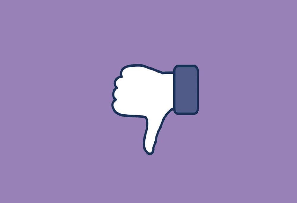 Facebook, è in arrivo il tasto "Dislike"