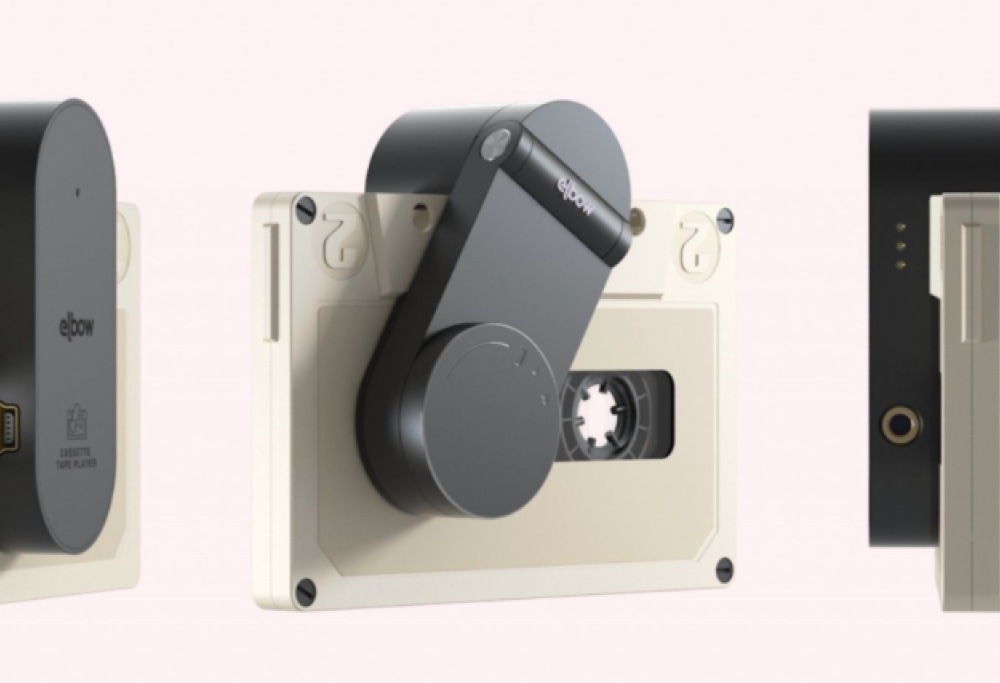 Ritorna il walkman per riascoltare le cassette… in chiave moderna.  