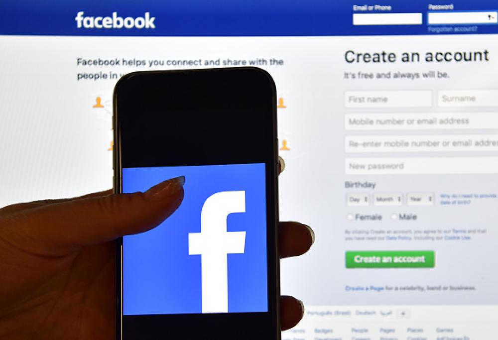 Facebook, problema di sicurezza: gli account sono potenzialmente in pericolo