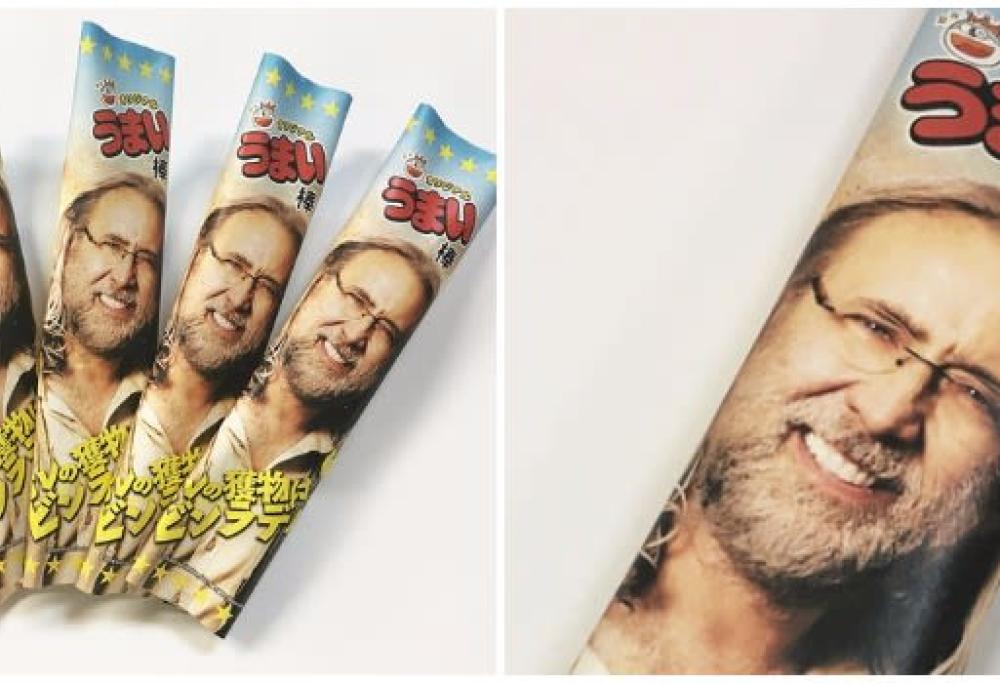 In Giappone arriva il Nicolastick: lo snack di Nicolas Cage!