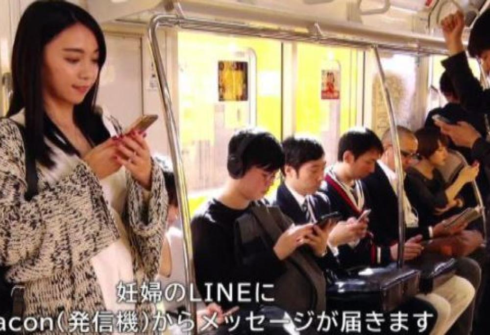 Giappone: un’app che aiuta le donne incinte a trovare posto in metro 