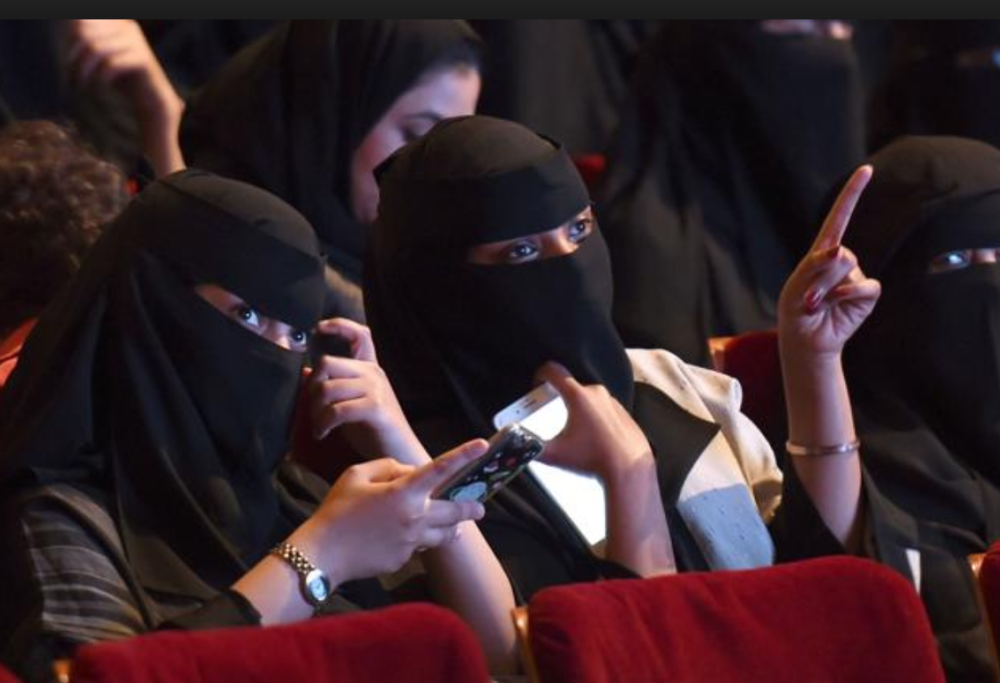 Riaprono i cinema in Arabia Saudita dopo 35 anni