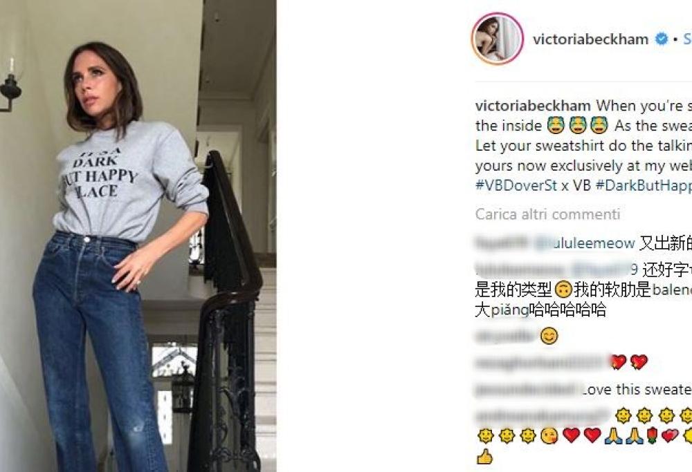 La risposta di Victoria Beckham a chi le scrive: “Non sorridi mai”