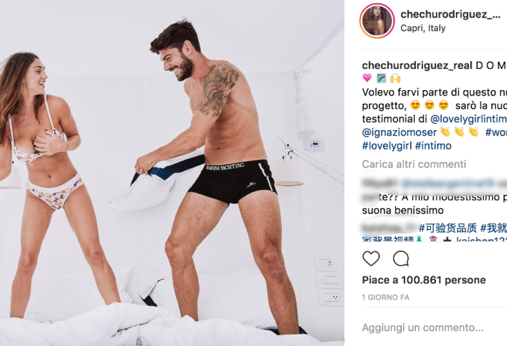 Cecilia Rodriguez: “Forse non avrei lasciato Francesco Monte, se non avessi fatto il GF Vip”