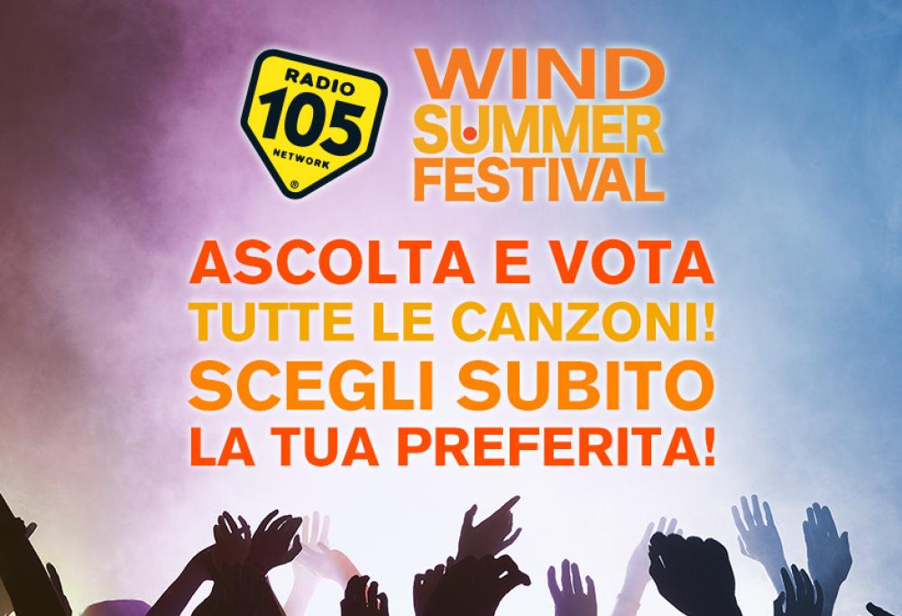 Scegli la tua canzone preferita!