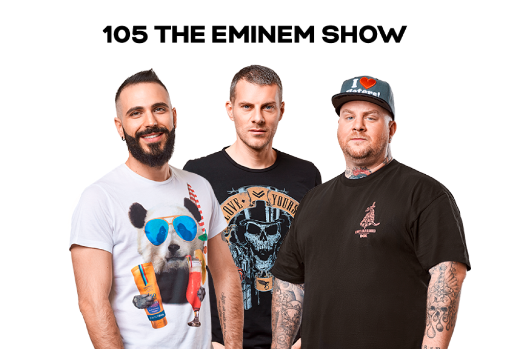 105 The Eminem Show