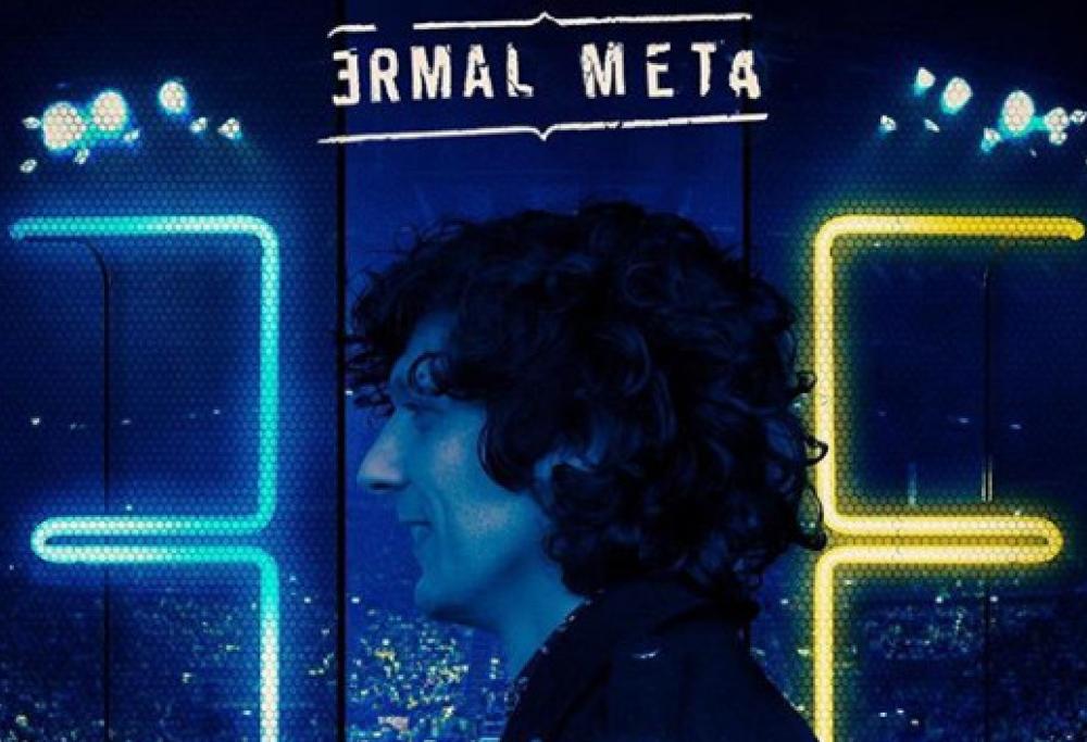 Ermal Meta, arriva il cofanetto con il Dvd del concerto di Assago e il Cd live  con l'aggiunta di due inediti