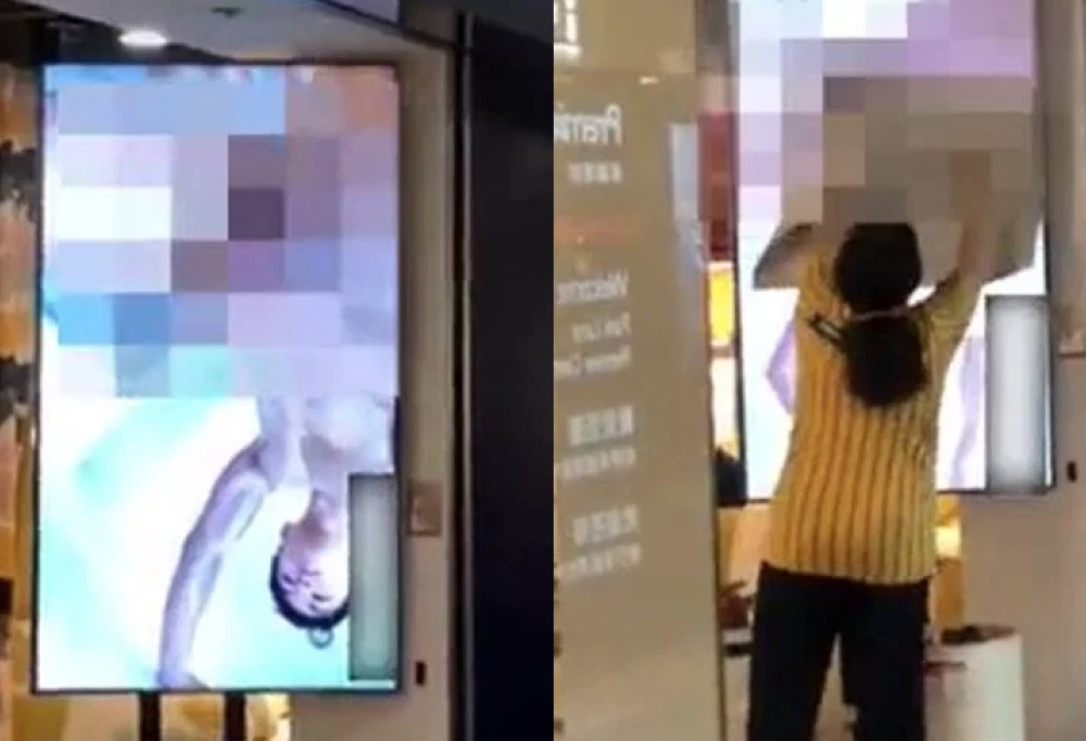 All’Ikea parte un video porno sugli schermi: shock tra i clienti