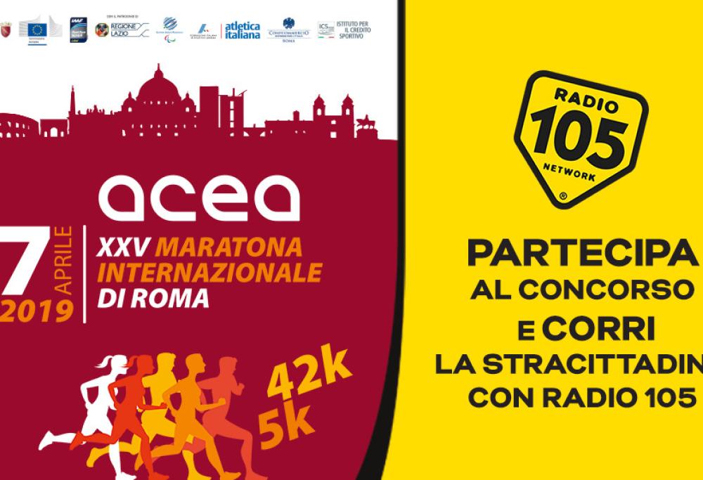 Partecipa al concorso e potresti vincere l'iscrizione per correre la "Stracittadina" di Roma!