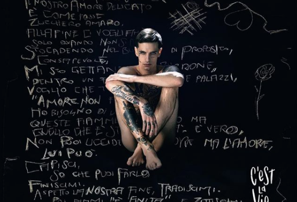 Achille Lauro: fuori il 29 marzo il nuovo singolo “C’est la Vie”