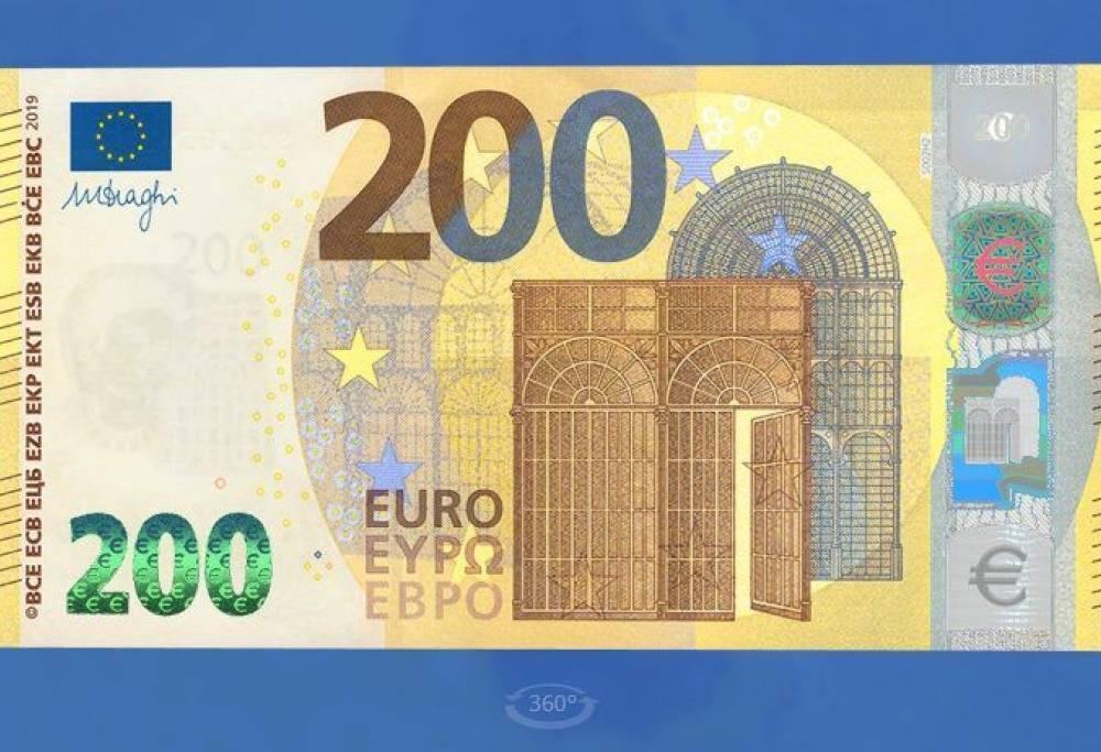 Sono arrivate le nuove banconote da €100 e 200! Ecco le differenze