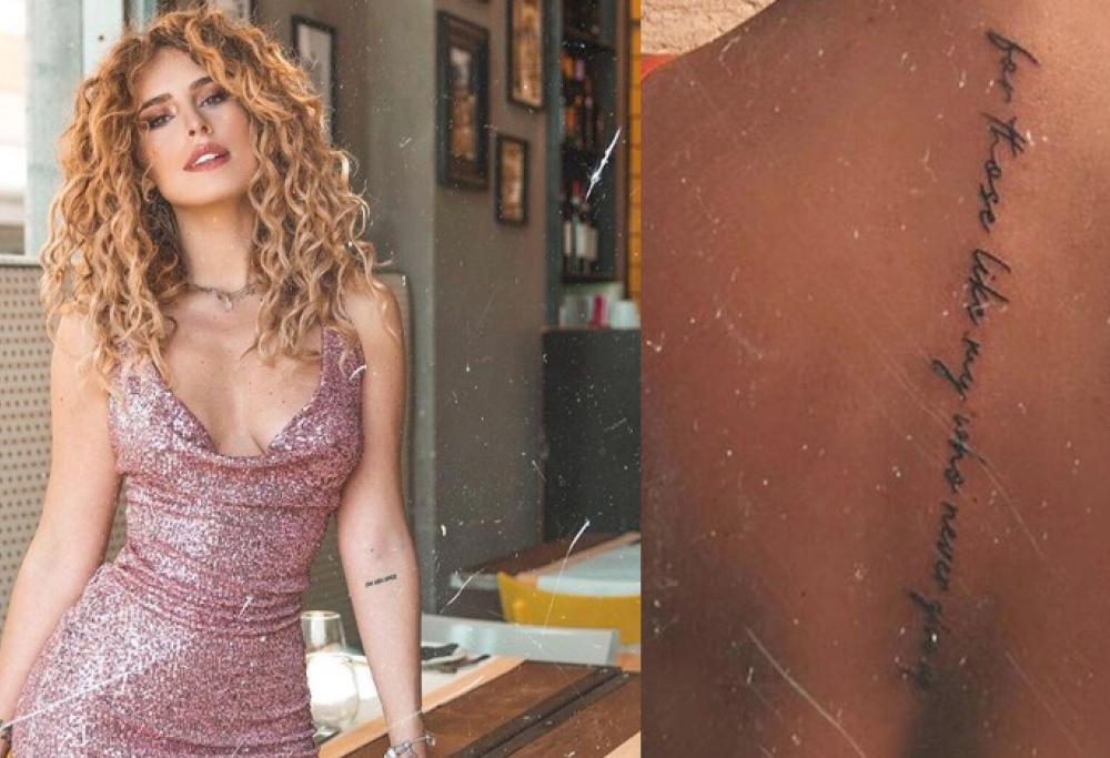 Uomini e Donne: Sara Affi Fella sbaglia il tatuaggio e il web la critica