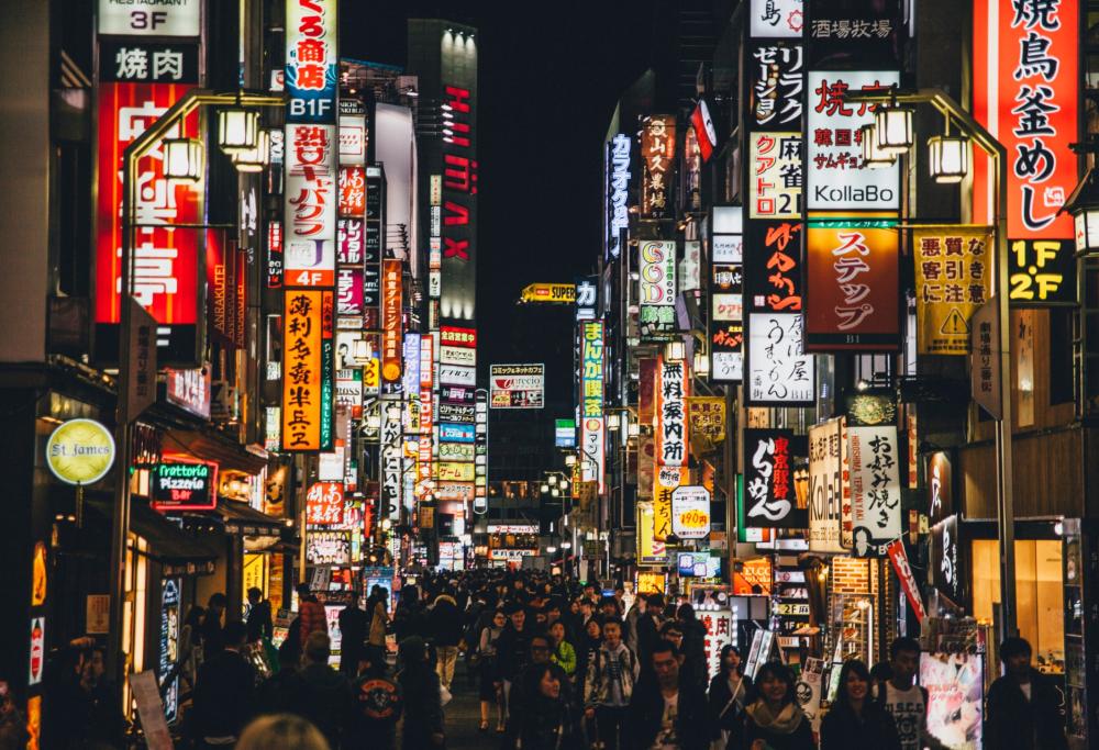 È Tokyo la città più sicura del mondo