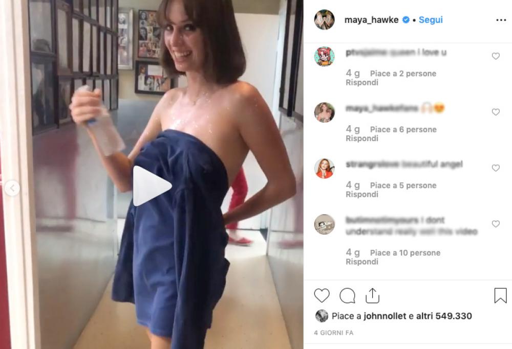 La figlia di Uma Thurman hot: seminuda e ubriaca per i Loyal Studios [video]