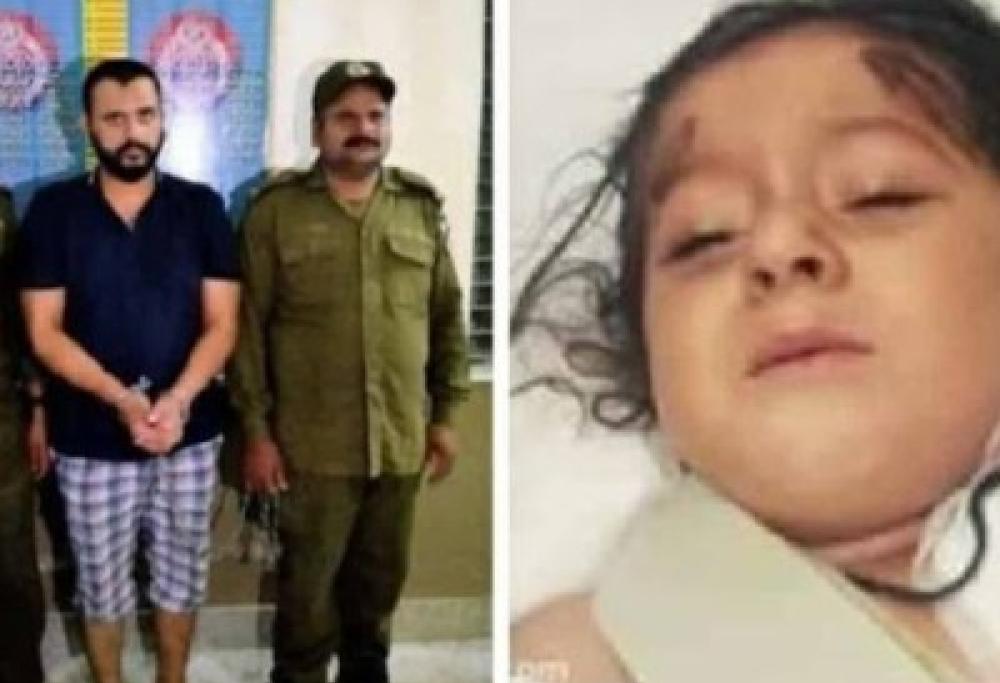 Zohra, domestica di 8 anni, pestata a morte per aver liberato due pappagalli
