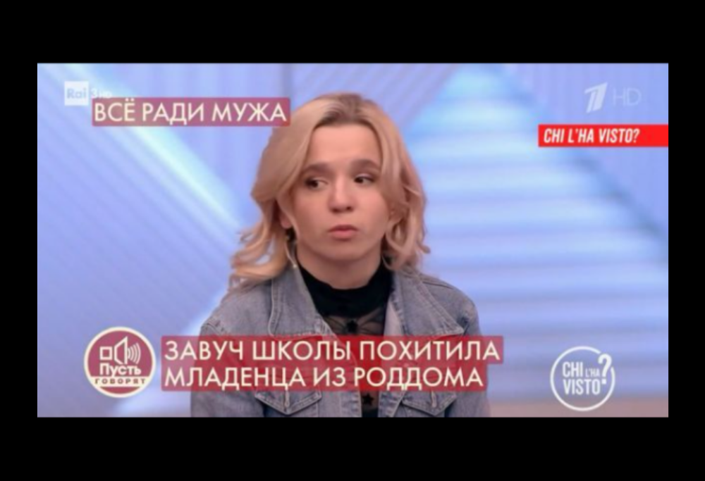 Domani si saprà se la ragazza trovata in Russia è Denise Pipitone