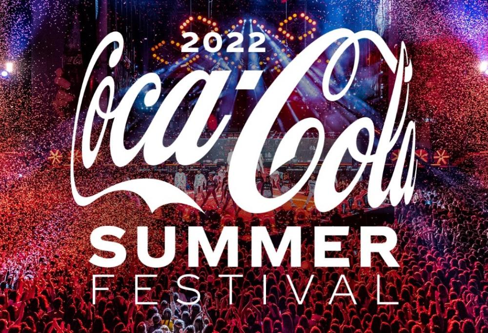Coca-Cola Summer Festival: tre imperdibili appuntamenti di musica live 