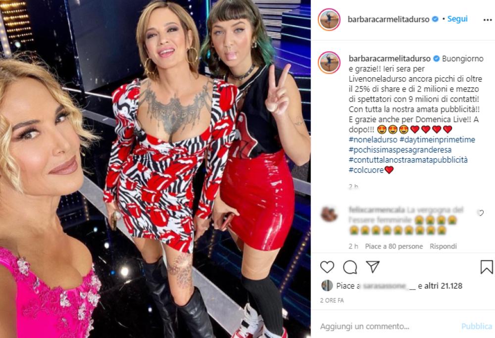 Asia Argento e la figlia Anna Lou Castoldi sfoggiano un look super rock (in coordinato)