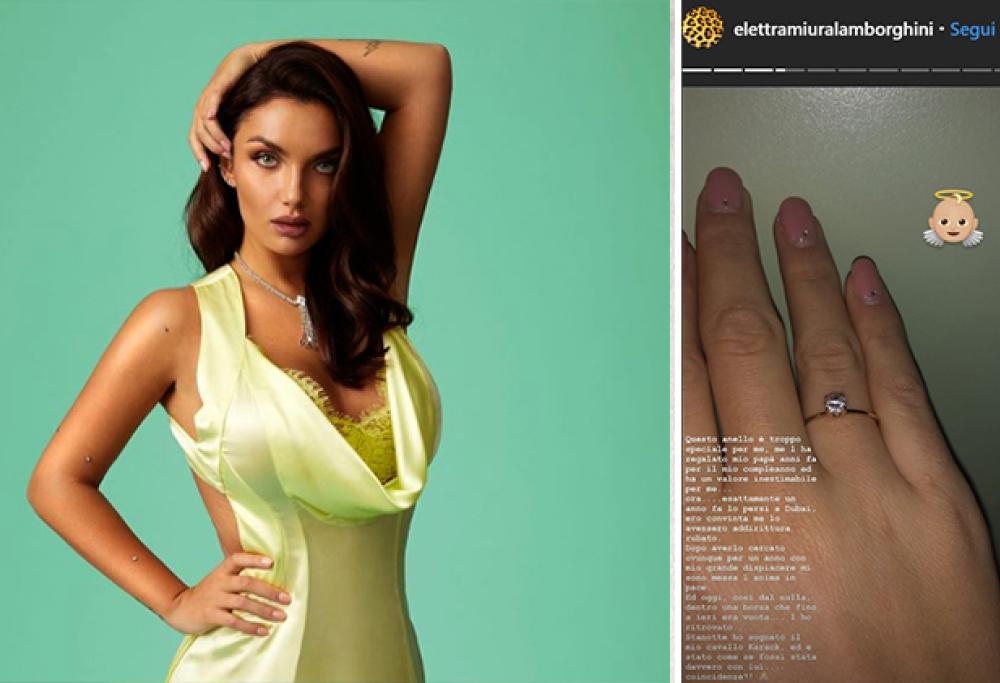 Elettra Lamborghini perde e ritrova misteriosamente un anello importante