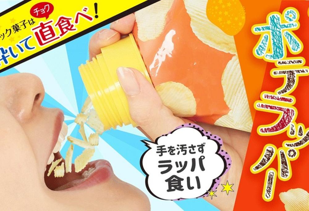 Ora le patatine si bevono grazie a questo originalissimo gadget