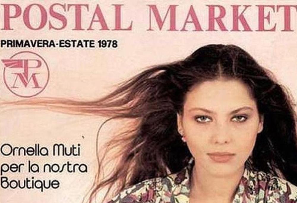 Riapre Postalmarket: “Diventeremo l’Amazon italiano”