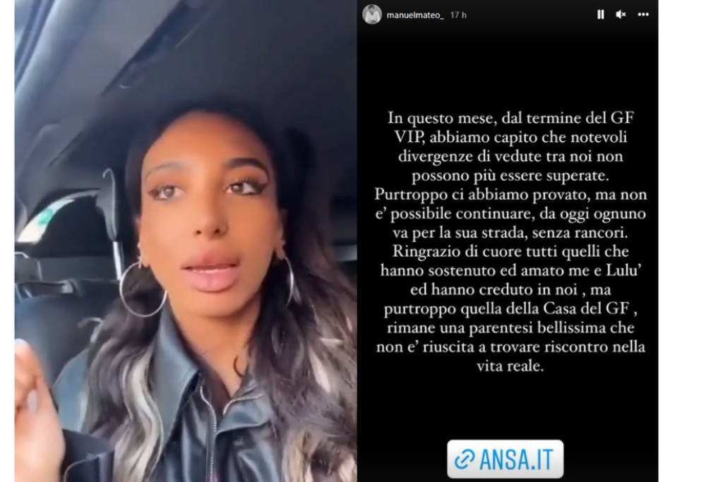 La love story tra Manuel Bortuzzo e Lulù Selassiè è finita