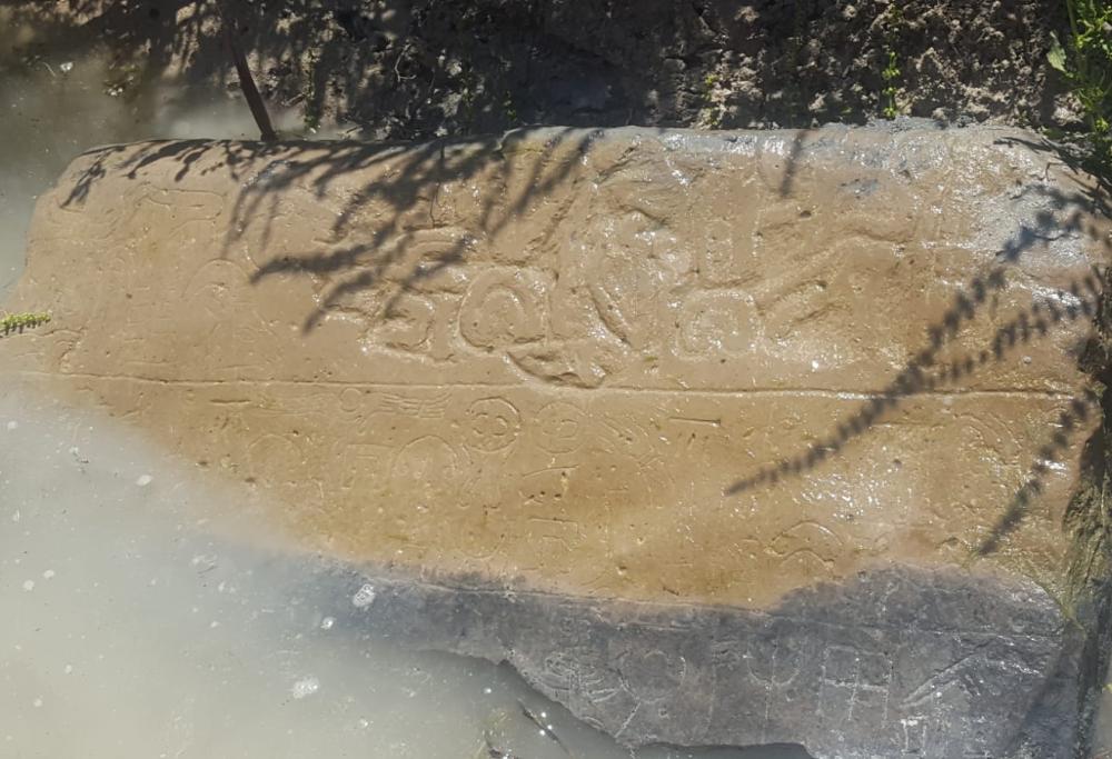 E' stata trovata una stele di 3000 anni fa: racconterebbe la fine del mitico Re Mida