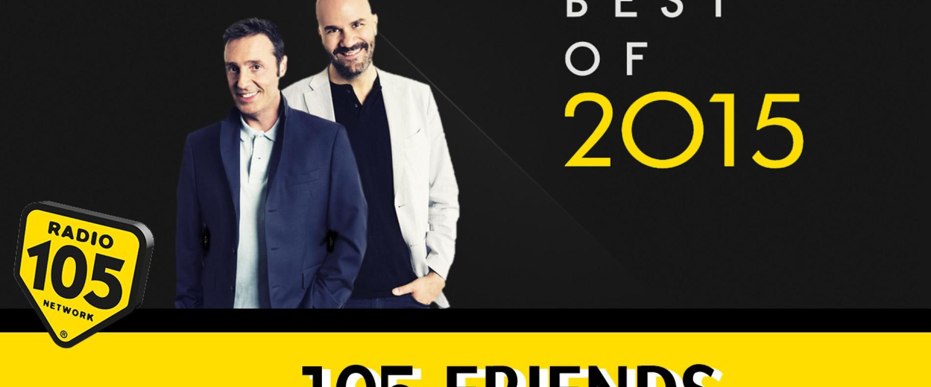 105 Friends: the best of 2015