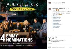 Finalmente arriva la candidatura agli Emmy Awards per Courtney Cox grazie a Friends

