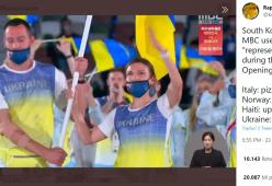 Tokyo 2020: una tv coreana usa Chernobyl per rappresentare l’Ucraina, la pizza per l’Italia e il Salmone per la Norvegia
