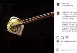  Il nuovo sushi sarà a base di pomodoro e senza pesce