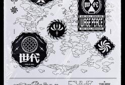 The New International Sound Pt. II