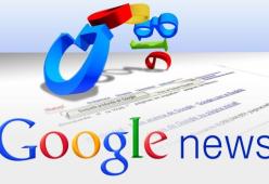 GOOGLE lancia il fondo da 150 milioni