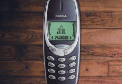 Sai da dove deriva la famosa suoneria Nokia?