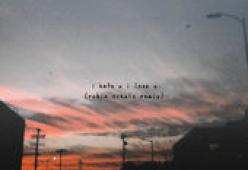 I Hate U, I Love U (Robin Schulz Remix)