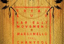 Freal Luv