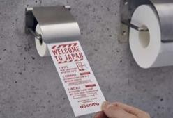 In Giappone arriva la carta igienica per smartphone