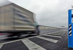 Timore degli Autovelox? Niente paura, la Polizia ci dice dove si trovano