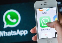 WhatsApp: torna lo status di testo dopo le proteste degli utenti
