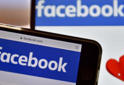 Facebook: a breve un servizio di crowfunding per le campagne personali
