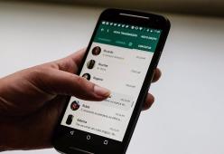 Privacy su WhatsApp: ecco come non farsi vedere online 
